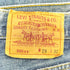 リーバイス Levis USA製 ボタン裏刻印552 501xx デニムパンツ メンズ  29×32